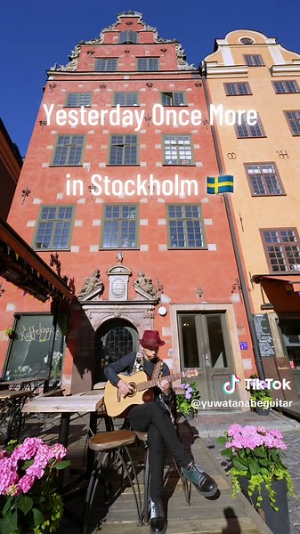 【Yesterday Once More / Carpenters】 ストックホルム旧市街で奏でる名曲🇸🇪🎸 #YesterdayOnceMore #Carpenters #FingerstyleGuitar #Stockholm #GamlaStan