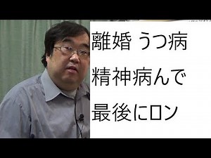 The tragic end of the unemployed: the worst case scenario