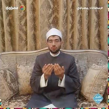 دعاء.. اللهم أحسن عاقبتنا في الأمور كلها.. وأجرنا من خذي الدنيا وعذاب الآخرة