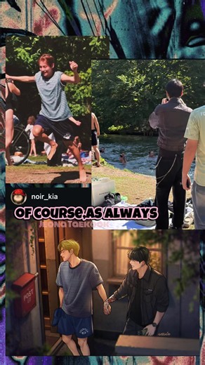 I love how everything connected..💚💜 #taekook #noirkia #munich ⁡#arirangworldtour