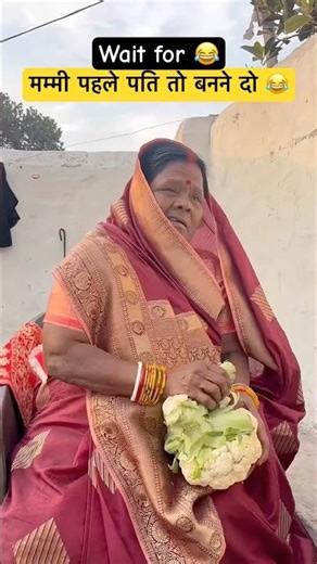 Mummy ko paisa chahiye bs 😂 #comedy #comedyshorts #ytshorts #funny #shortsfeed #viralshort