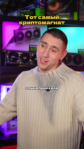 Топ ПК в нашем каталоге #сборкапк #компьютер #юмор #pc | pc