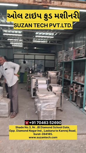 All Type Food Machinery SUZAN TECH PVT. LTD. #foodmachine #foodmachinery #food #surat #sanjay2145 | Sanjay Dodiya | Facebook