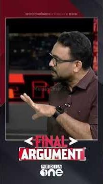 തമിഴ്നാട്ടിലെ മിക്കവരും ബീഫ് കഴിക്കും. അവിടെയാണ് പെട്ടെന്നൊരു ദിവസം ബീഫ് നിരോധന ഉത്തരവ് വരുന്നത്