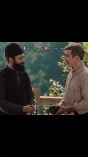 The Virtue of Humbleness in Christian Spirituality