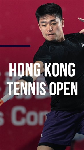 1.5K views · 24 reactions | The Bank of China Hong Kong Tennis Open, an ATP 250 event, runs from January 4-11, 2026, featuring world-class players and exciting activities for fans at the Victoria Park Tennis Centre. | China Daily Hong Kong | Facebook
