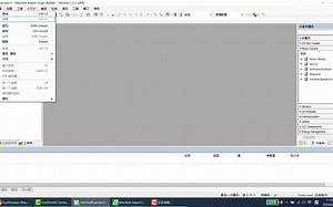 EcoStruxure Machine Expert基础编程之软件布局