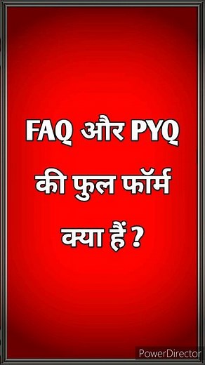 Full form of FAQ and PYQ | FAQ full form | PYQ full form | FAQ | PYQ | Full forms | #fullform | #gk