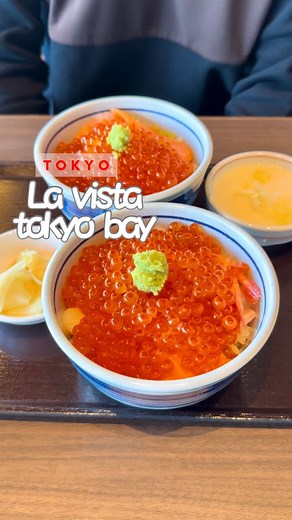 DanieL on Instagram: "Seafood breakfast buffets in Japan are absolutely legendary especially with free flow ikura! The buffet selection is extensive, with food to suit all ages and palates. There’s lots to enjoy here, including the incredible views and onsen for those who stay in the hotel 😋 📍La Vista Tokyo Bay #tokyo #buffet #hotel #ikura #seafood #breakfastbuffet #東京 #東京ホテル #食べ放題 #uptoknowjapanfood"