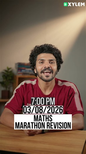 MATHS: ONAM EXAM PREPARATION ഇവിടെ തുടങ്ങാം!!