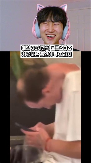 The Jonghyun meme that hit 9 million views lol