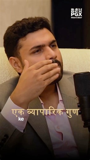 4.3K views · 63 reactions | An honest, unfiltered conversation with Prakhar Gupta about the grind, the mindset, and the lessons that come by when you build with passion. Grateful for the chance to share what drives me and what keeps me grounded. Watch the full episode here: https://youtu.be/5Qe65NypOgo?si=xa4RxcBrP-1avSsM | CA Ankur Aggarwal | Facebook