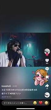 浜田省吾 money 魂の歌声…カッコよすぎ…🎤😎🎶