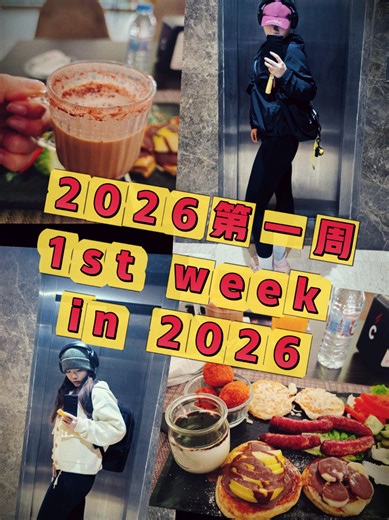 2026 Goals: Focus on Yourself and Achieve Success