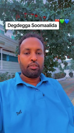 ‏waa maxay degdegga