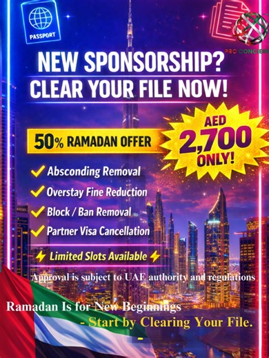 Limited Time: 50% Off UAE Immigration Services!