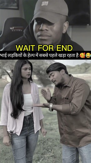 wait for end #best funny video😂#shorts#viral#funny#trending#comedy🤣🥰