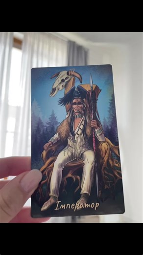 TarotAlesia на TikTok