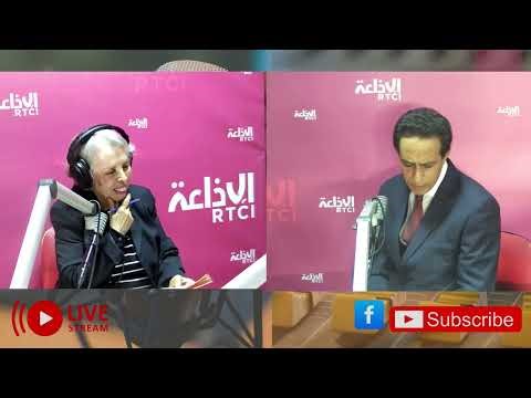 🔴Programme anglais :Conférence « AI and the Humanities » : résumé et perspectives avec Dr Ben Rhit