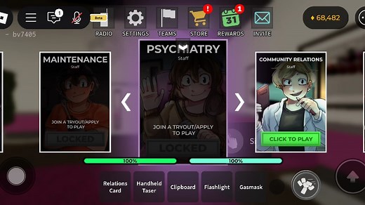 [Roblox] SHCA CR升职JRP后的第一次记录