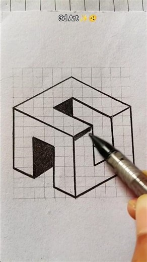 mirror BOX 3d art 🤚🏻😱 #shortsviral #shorts #trending #viral #satisfying #love #drawing#art #ytshorts