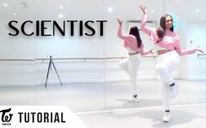 【TWICE】《SCIENTIST》完整版分解教学 舞蹈翻跳LEIA