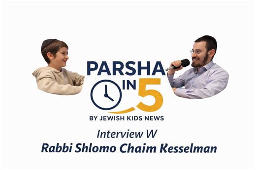 Interview With Rabbi Shlomo Chaim Kesselman