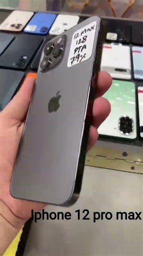 iphone 12 pro max #shorts #shortvideo #shortsvideo #subscribe #smartphone