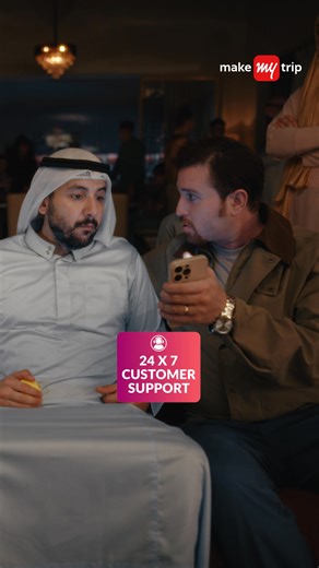 Buy Zero Cancellation at time of flight booking starting from just AED 30, and get 100% refund if you cancel only on MakeMyTrip App. | MakeMyTrip UAE