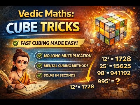 Cube Any Number in Seconds! 🔥 #VedicMaths #CubeTricks #MentalMath