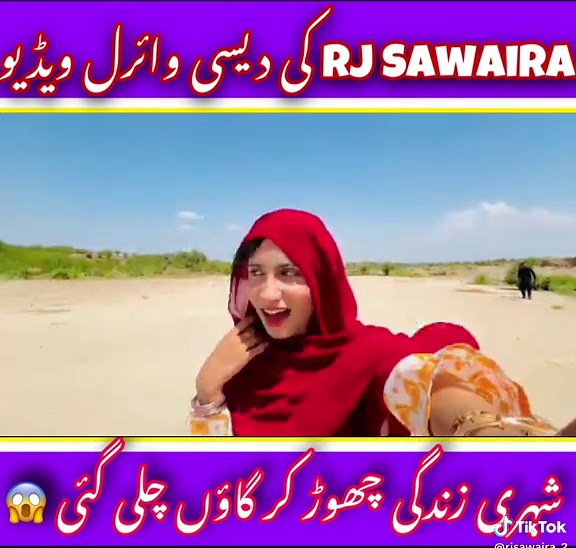 😶‍🌫️😱full vlog on youtube Rj sawaira #rjsawaira #vlogs #foryoupage #million #msgondal @MS Gondal 💫 @ɱoꫝtermꪖ💫