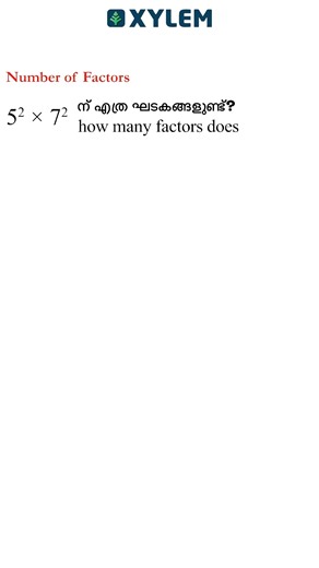 Xylem Class 7 on Instagram: "Number of Factors !! . . . . #class7 #xylemclass7 #xylemlearning💚 #class7maths"