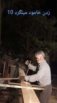 Testing 10mm Rebar: The Ultimate Showdown