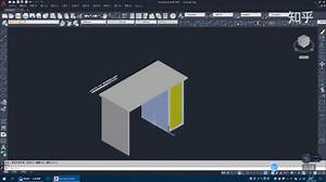 35.3cad长方体（box）命令原来这么实用？实例绘制电脑桌