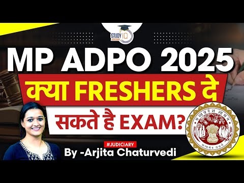 MP ADPO Notification, Exam Date & Syllabus | MPPSC ADPO 2025