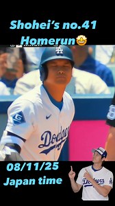 93K views · 2.5K reactions | Shohei’s no.41 HOMERUN 08/11/25 #ohtanishohei #大谷翔平 #shoheiohtani #ohtani #shohei #homerun | Shohei Ohtani Biggest Fan | Facebook