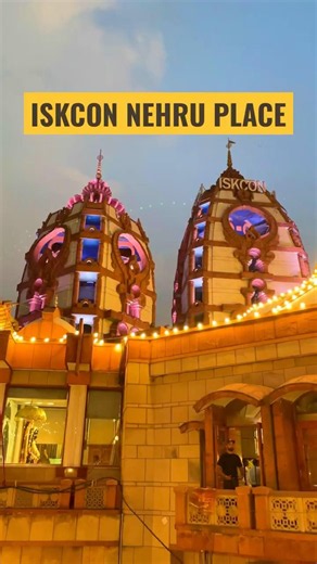 ISKCON Temple East of Kailash Delhi Janmashtami 2026! 🦚✨🙏 #iskcon #iskcondelhi