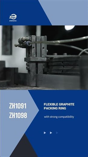 ZH1091-ZH1098 FLEXIBLE GRAPHITE PACKING RING-ZHENGHAI SEAL #china #valve