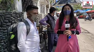 Drivers charge nearly three times regular fare, passengers fret | State Observer