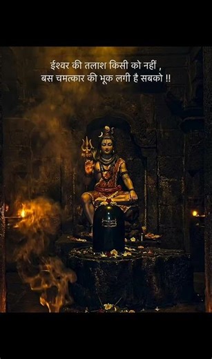 🙌#shortsvideo#foryou #trendingnow #explore