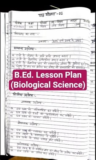 B.Ed. Lesson Plan (Biological Science)