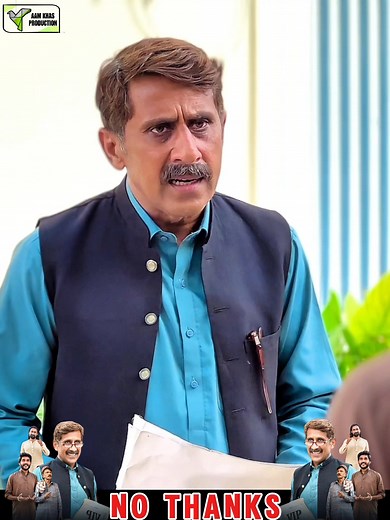 327K views · 11K reactions | NO THANKS | PLOT KA MASLA | Society | Awareness Message | #MoralStory #viralvideoシ #plot | Aam khas Production | Facebook