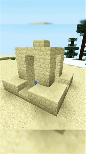 Smallest Structure in Minecraft #shorts
