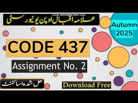 ⏩ AIOU Code 437 Solved Assignment No.2 Autumn 2025 || Subject: Islamiyat (E) || Level: BACHELOR