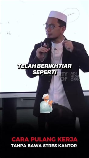 How to Go Home from Work Without Bringing Work Stress