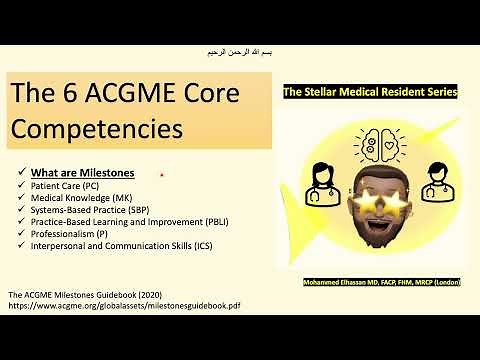 ACGME Core Competencies: Introduction (1/7)