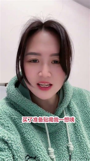 Overcoming Limping: Share Your Truth