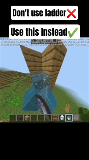 Don’t use ladders ❌ Use this instead ✔️
