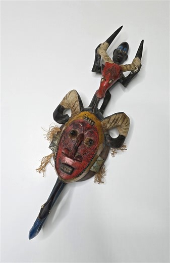 Ancien Masque Africain Gouro En Bois Polychrome - 70 Cm - Vintage Années 60/70 - Sculpture Artisanale Côte D'ivoire - Art Mural Ethnique - Etsy