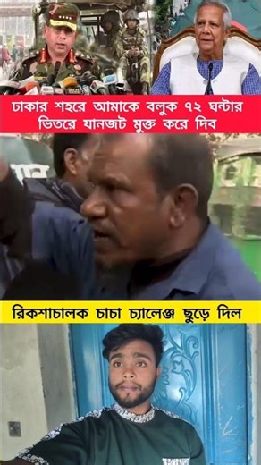 #duet #viralvideo #tamil #tamilduets #unfrezzmyaccount #tending